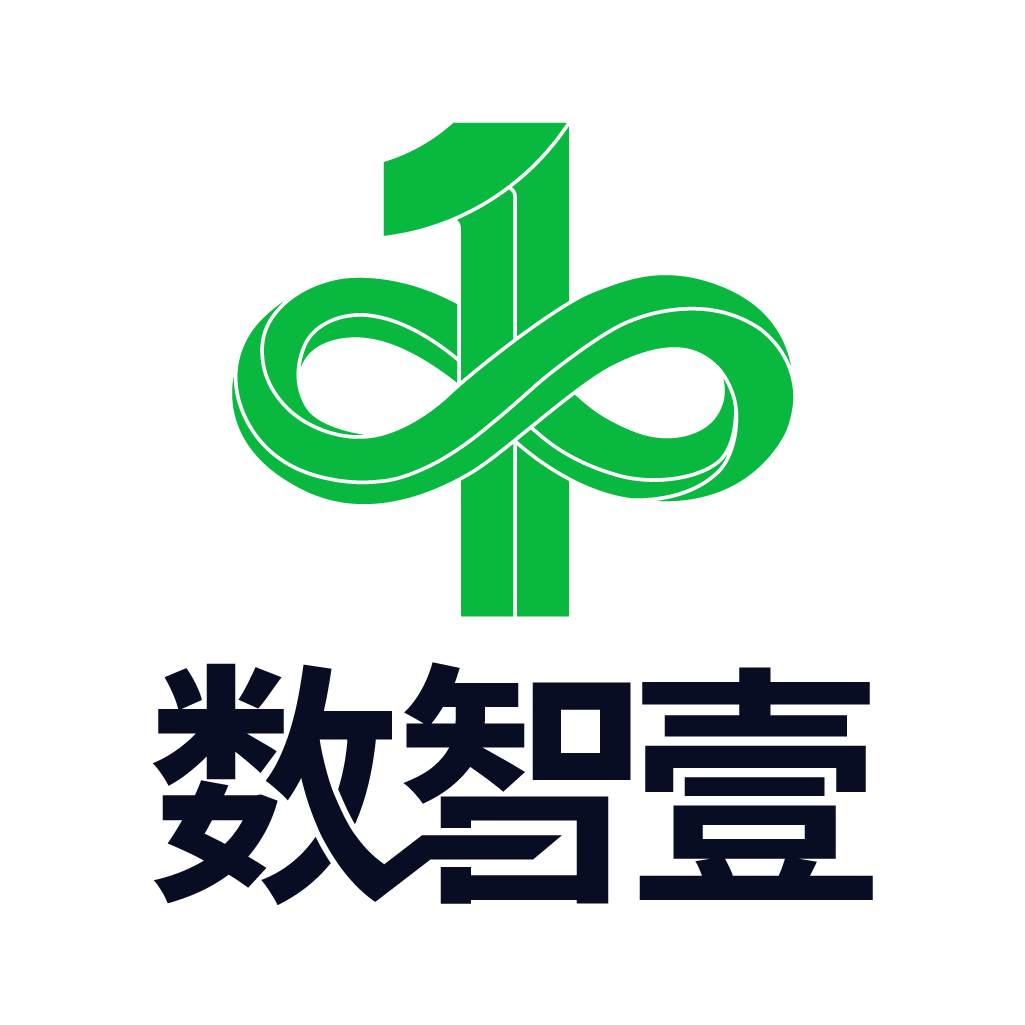 数智壹